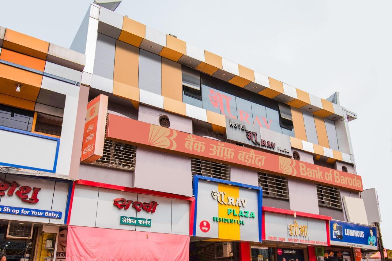 Oyo 44287 Hotel Aarav Plaza Muzaffarpur Extérieur photo