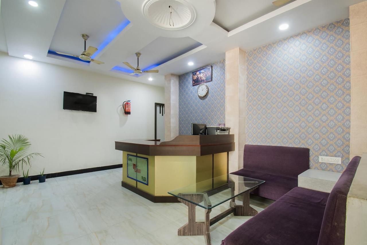 Oyo 44287 Hotel Aarav Plaza Muzaffarpur Extérieur photo